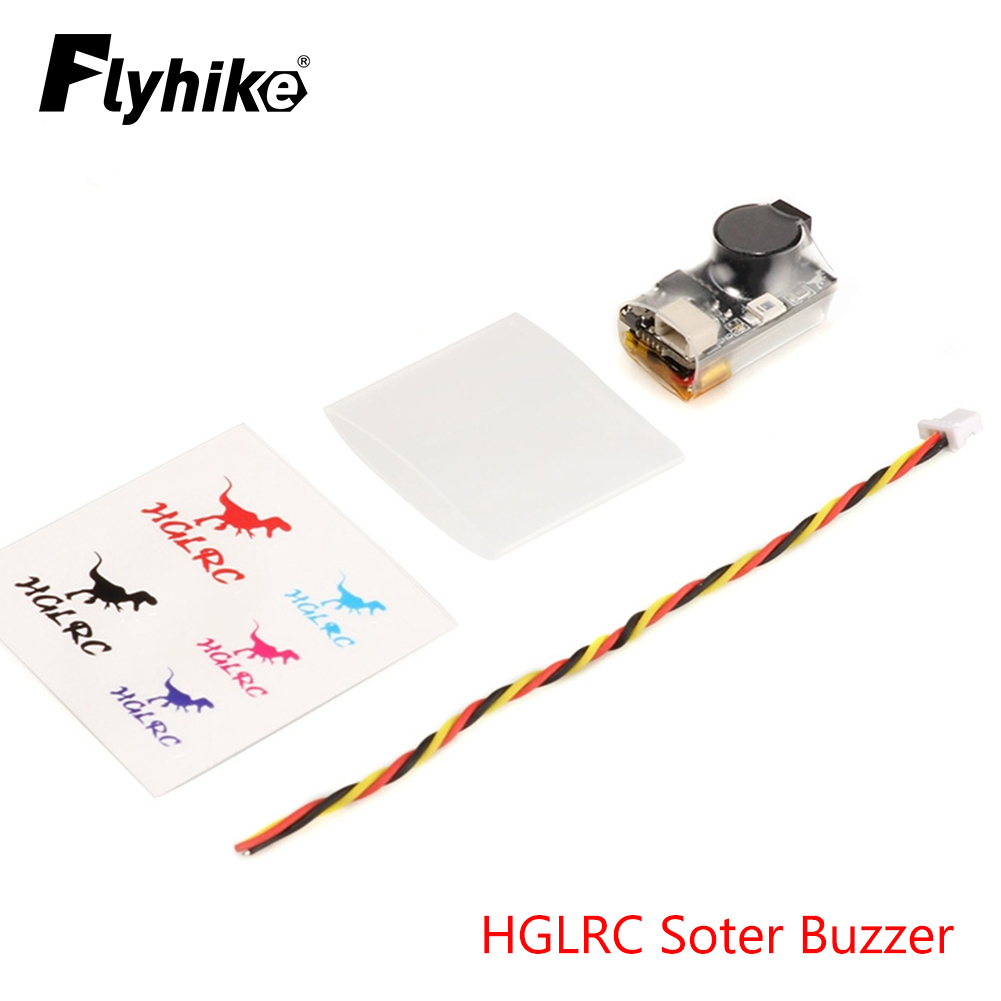 HGLRC Soter Buzzer FPV Drone A - Drone Buzzer บทวิจารณ์และราคา