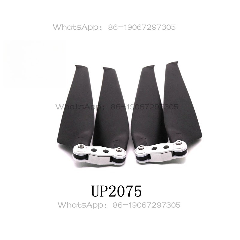 โดรน UP2075 มัลติโรเตอร์ คาร์บ - Drone Motor บทวิจารณ์และราคา