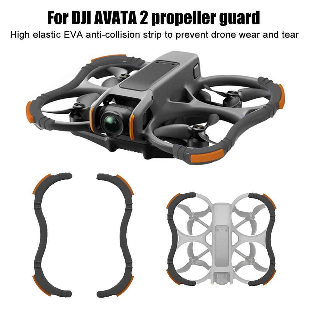 กันชนป้องกันสำหรับ DJI avata 2 - Drone Propeller Guard บทวิจารณ์และราคา