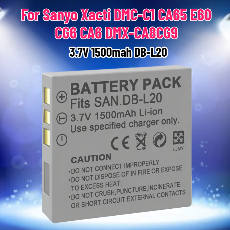 แบตเตอรี่ 3.7V 1500mah รุ่น DB - Drone Battery บทวิจารณ์และราคา